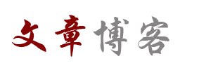 财富动态财富通